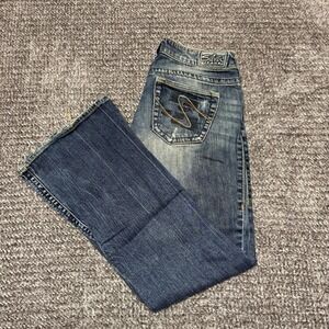 Vintage Silver Jeans Womens Tuesday Flare Jeans Size 27x31 Medium Wash Low Rise